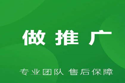 开户返点政策下的用户忠诚度培养案例